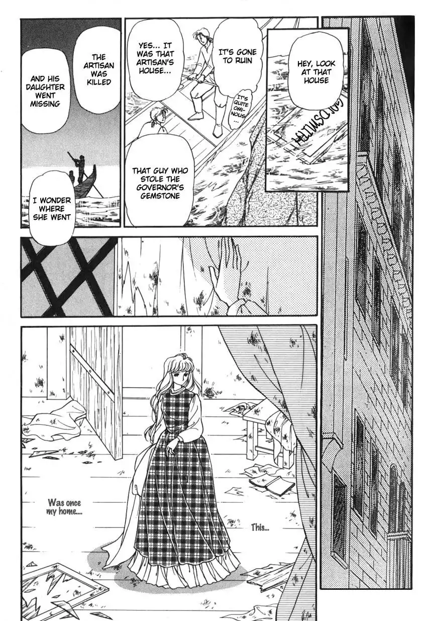 Yami no Alexandra Chapter 6 5